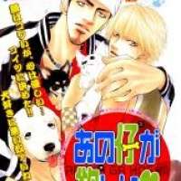  ����� Ushiro no Shoumen Darling <small>Story & Art</small> 